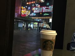 -星巴克臻选(沈阳大悦城店)