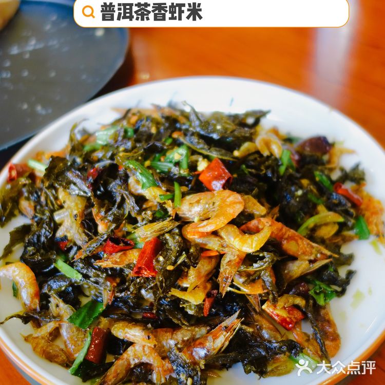 好吃下饭的思茅菜馆：尚灶思茅小炒鸡尚家营店