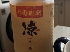 -新兴园饺子馆(北京百子湾店)