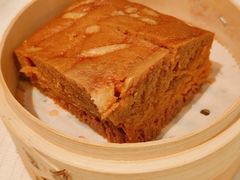 马拉糕-金悦轩海鲜酒家(拱北店)