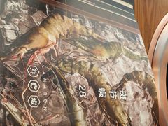 -炎蔵牛舌烤肉