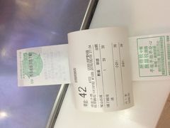 -橘子工坊(西门成都店)