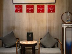 -许家菜(望江店)