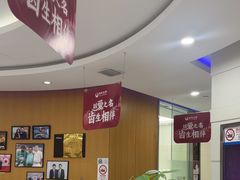 -雅悦齿科(顾村公园店)