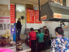 -蓉城西二道无名冒菜(西二道街店)