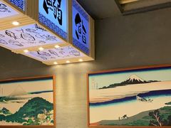 -采御鲜·回转寿司(汕头万达店)