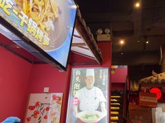 -川流不息·地道川菜·小龙虾(新松江路店)