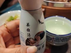 -风波庄(罍街分舵)