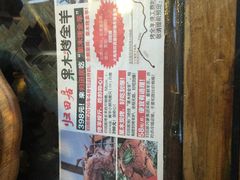 -慢丽江·云南野生菌土鸡锅(西山店)