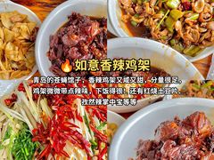 -青岛第三海水浴场