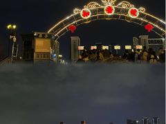 -武汉知音号