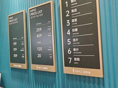 -海马体照相馆(龙湖杭州金沙天街店)