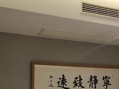 -高玛纳驴肉火烧(河间总店)