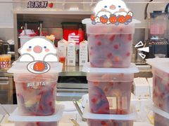 -果呀呀(国金街店)