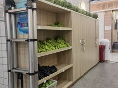 -茶百道(五山店)