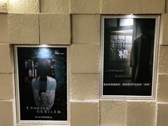 -H立方实景剧情密室(天河旗舰店)