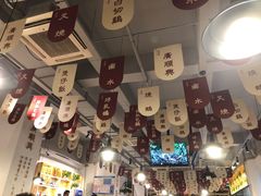 大堂-广顺鑫猪肚鸡(经八路店)