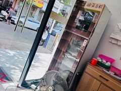 -老彬专工蚝烙糕粿