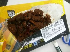 -周黑鸭(北京东城区国瑞店)