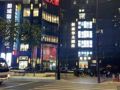 -新南华大酒店(长寿店)