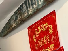 -巴浪鱼咖啡馆 Local Fish