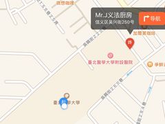 -Mr.J义法厨房(北医店)