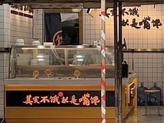 -KUDDO COFFEE(天河城店)