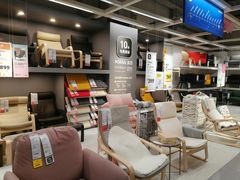 -宜家家居(西安未央商场店)