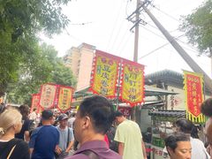 -正味斋锅巴菜(西北角店)