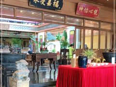 -那家小馆•北京菜•烤鸭(香山店)