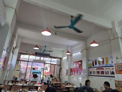 -石湾点心