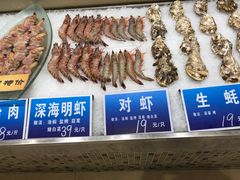 -双井轩(双井店)