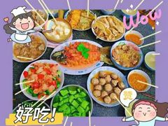 -大班家政月嫂育儿嫂(广州NO.1店)