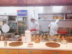-川人百味(亿合城店)