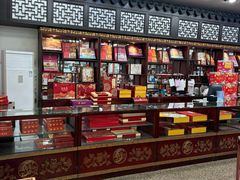 -采芝斋评弹茶馆(观前街店)