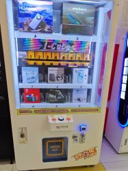 -meland·儿童乐园·游戏厅娃娃机·电玩Xbox(成都合生汇店)