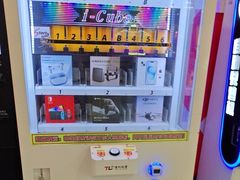 -meland·儿童乐园·游戏厅娃娃机·电玩Xbox(成都合生汇店)