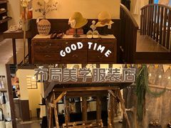 -武汉光谷K11