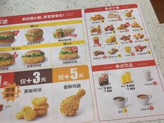 -华莱士·炸鸡汉堡(绍兴世茂店)