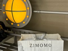 -泡泡玛特POPMART(蓝色港湾店)