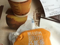 账单-麦当劳(东方时代广场分店)