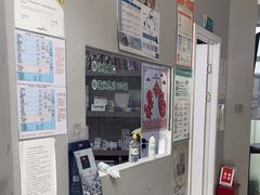 -众联宠物医院