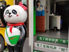 -奎星楼街