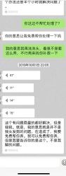 点击看大图 -109美发沙龙