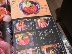 -家贺屋刺身寿司专门店