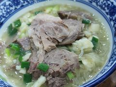 -老白家水盆羊肉