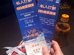 iphone_upload_pic-百丽宫影城(ifc商场店)