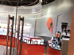 -OUR Bakery(三里屯太古里店)