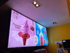 -麦当劳(宾水西道店)