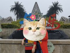 -南宁方特东盟神画